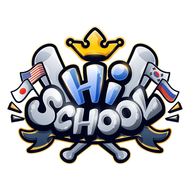 HI-SCHOOL - STORE